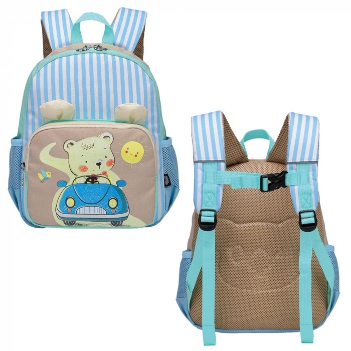 Ghiozdan gradinita BEAR, 31x24x9 cm - S-COOL [1]