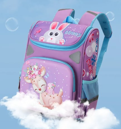 Ghiozdan Gradinita Micuta Domnisoara, 32x25x13 Cm [4]