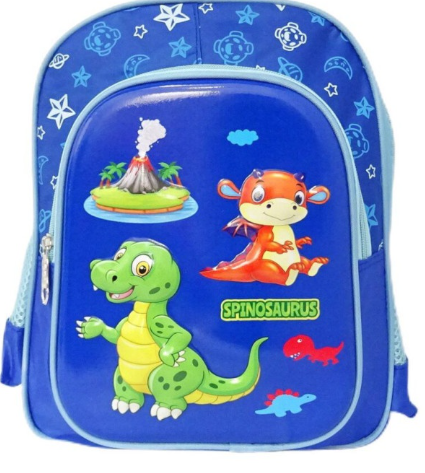 Ghiozdan Gradinita Micutul Dinozaur, 32x26x16,5 Cm [1]