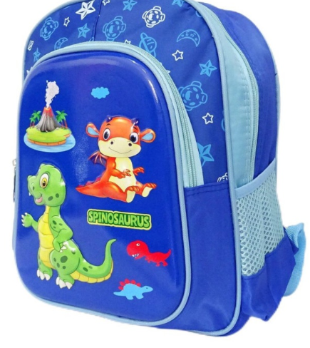 Ghiozdan Gradinita Micutul Dinozaur, 32x26x16,5 Cm [2]