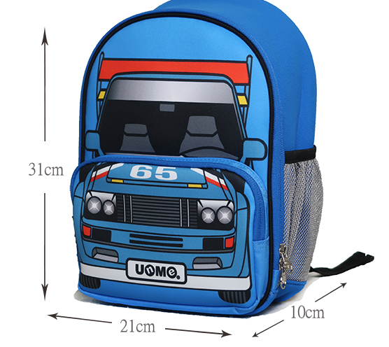 Ghiozdan Gradinita Micutul sofer, 32x25x13 Cm [3]