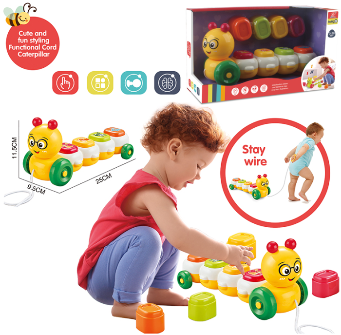 Jucarie de sortat, Omida cu blocuri asociative [1]