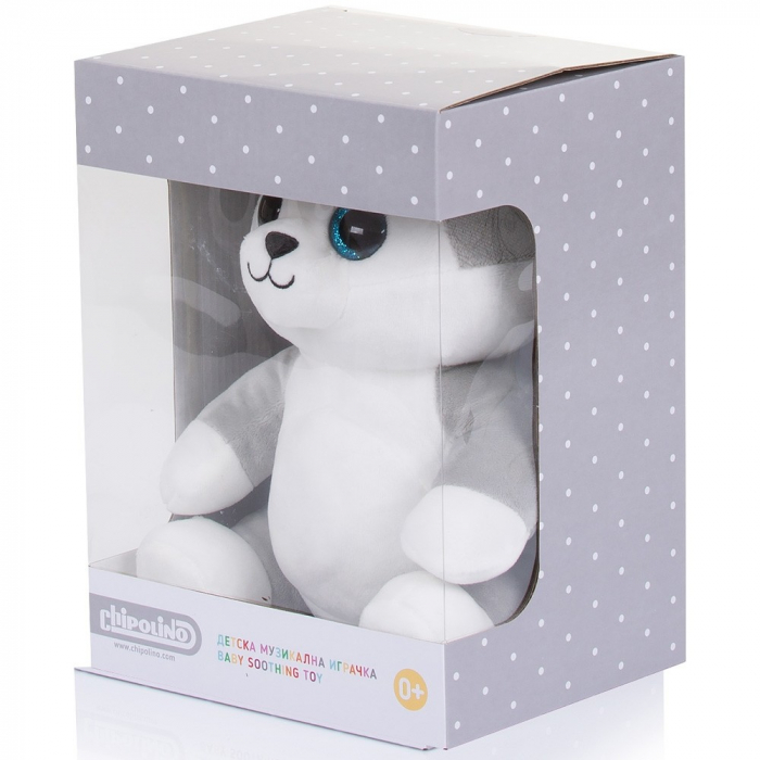 Lampa de veghe plus Chipolino Huskey [2]