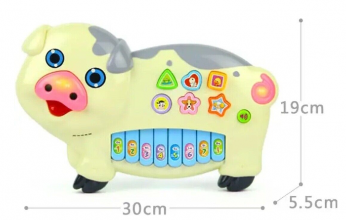 Orga muzicala, Purcelusul Guit-Guit, cu codita luminoasa [2]