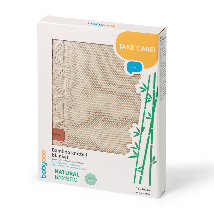 Paturica tricotata, fibre bambus, organic, bej [2]