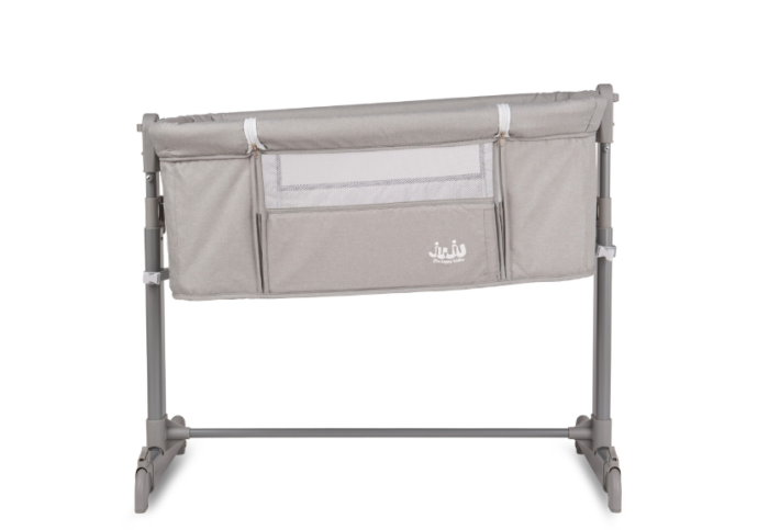 Patut co-sleeper 3 in 1 pentru nou-nascuti si bebelusi Juju NearMe, 96x50 cm, 0+ luni, functie de leagan, setare unghiulara, inaltime reglabila, picioare regalbile, laterala culisanta, salteluta, husa [6]