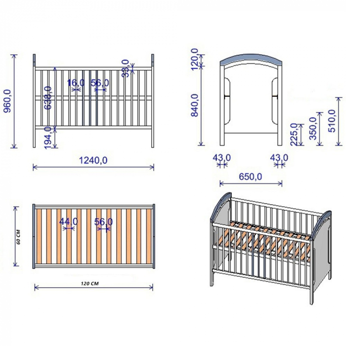 Patut copii din lemn Hubners Anita 120x60 cm alb [3]