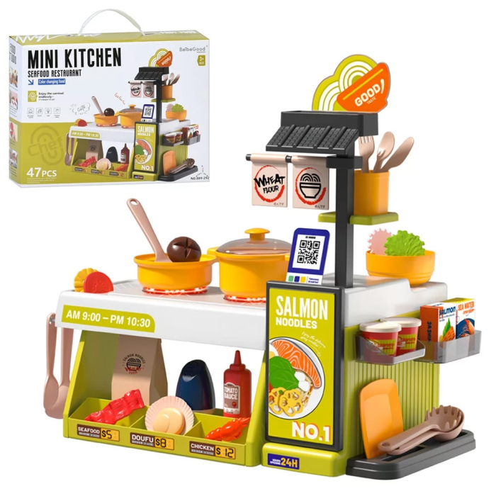 Play set Bucatarie, cu lumina si sunet, 47 piese [1]