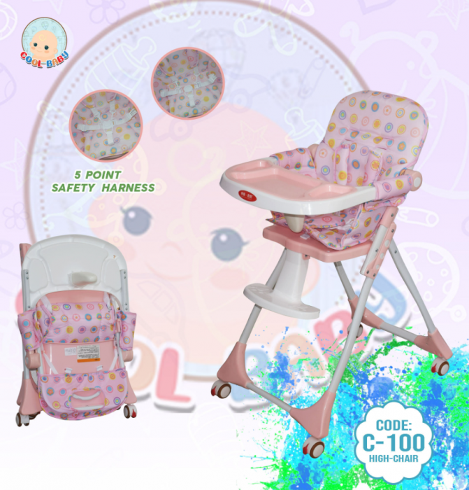 Scaun de masa, spatar dublu, cu roti din silicon, blocabile, pliabila, roz [2]