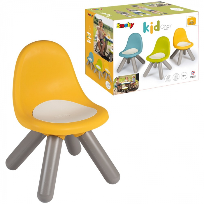 Scaunel cu spatar pentru copii Smoby galben [6]