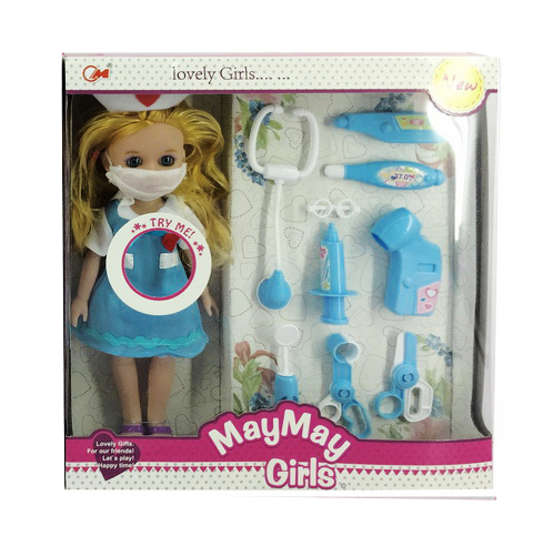 Set papusica cu accesorii si masca [2]