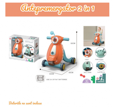 Antemergator, Cu Baterii Interactiv, Cu banda de cauciuc [4]