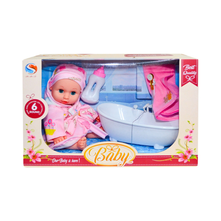 Papusi, plusuri, zane si figurine - Bebelus + Cadita Si Accesorii, In Cutie