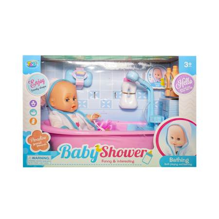 Papusi, plusuri, zane si figurine - Bebelus Cu cadita + Accesorii,Multifunctional,12 sunete