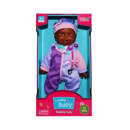 Papusi, plusuri, zane si figurine - Bebelus Muzical, 31 Cm