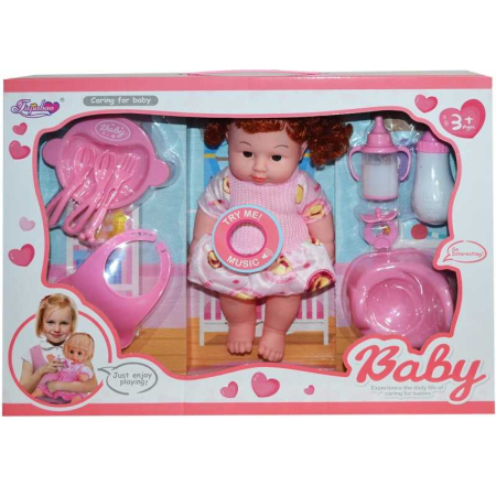 Papusi, plusuri, zane si figurine - Bebelus Muzical Cu Accesorii,roz