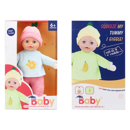 Papusi, plusuri, zane si figurine - Bebelus Muzical,spune mama, tata, gangureste, rade, plange, tuseste, saluta