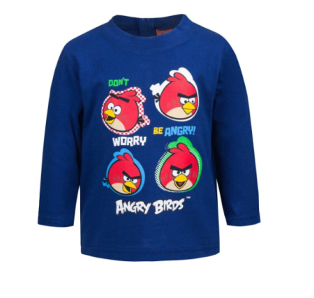 Bluze - Bluza baieti,groasa,masinute galbene