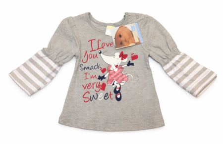 Bluze si pulovere - Bluza bebe,Vitamins,Soricel