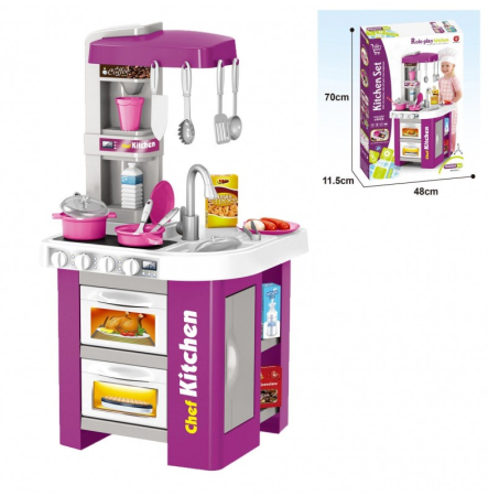Jucarii role-play copii - Bucatarie cu sunete si lumini,49 de piese
