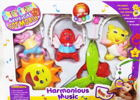 Jucarii interactive bebe - Carusel muzical, cu cheita, Multicolor