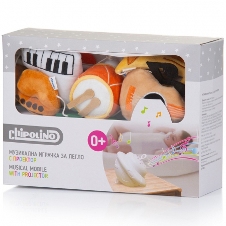 Carusel muzical pentru patut cu proiector Chipolino Music [4]