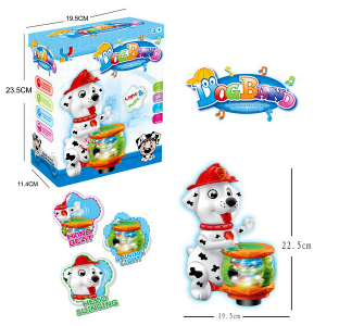 Jucarii interactive bebe - Catel tobosar muzical,Patrula catelusilor