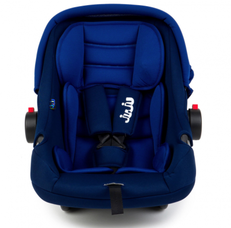 Cos Auto Juju Baby Boo, Albastru-Bleumarin [2]