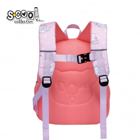 Ghiozdan Gradinita CAT, 31x24x9 Cm - S-COOL [2]