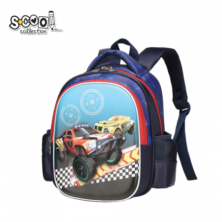 Ghiozdane gradinita - Ghiozdan 3D CARS, 25x17x31 Cm - S-COOL