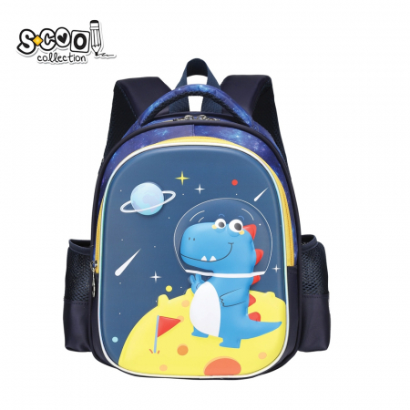 Ghiozdan 3D DINO, 25x17x31 Cm - S-COOL [2]