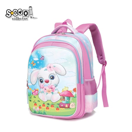 Ghiozdane gradinita - Ghiozdan 3D RABBIT, 25x17x31 Cm - S-COOL