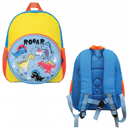 Ghiozdan gradinita ROOAR, 31x24x9 cm - S-COOL [1]