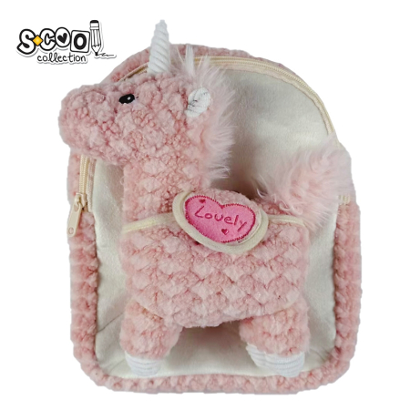 La scoala - Ghiozdan gradinita Baby Animals, 23x8x28 cm, UNICORN - S-COOL