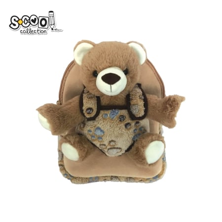 La scoala - Ghiozdan Gradinita BABY ANIMALS, BEAR, 23x8x28 Cm - S-COOL