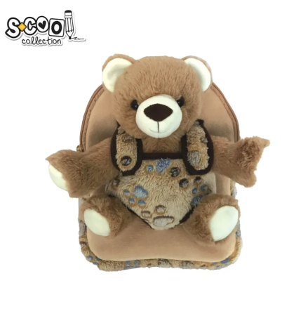 Ghiozdane gradinita - Ghiozdan Gradinita BABY ANIMALS, BROWN BEAR, 23x8x28 Cm - S-COOL