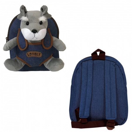 Ghiozdan Gradinita BABY ANIMALS, DOG, 23x8x28 Cm - S-COOL [1]