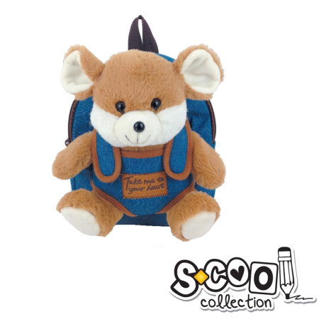 Ghiozdane gradinita - Ghiozdan Gradinita BABY ANIMALS MOUSE, 30x23x8cm - S-COOL