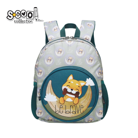 Ghiozdane - Ghiozdan Gradinita BE BRAVE, 31x24x9 Cm - S-COOL