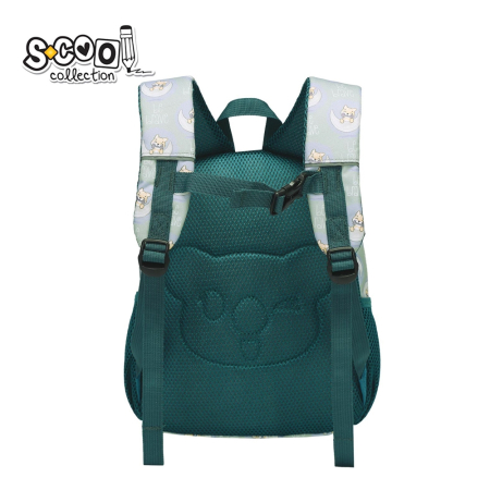 Ghiozdan Gradinita BE BRAVE, 31x24x9 Cm - S-COOL [2]