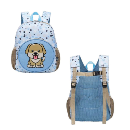 Ghiozdane - Ghiozdan Gradinita DOG, 31x24x9 Cm - S-COO