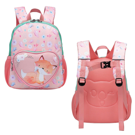 Ghiozdan Gradinita FOX, 31x24x9 Cm - S-COOL [1]