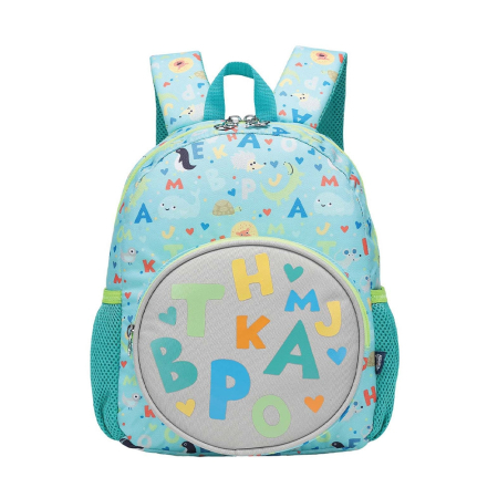 Ghiozdane - Ghiozdan Gradinita LETTERS, 31x24x9 Cm - S-COOL