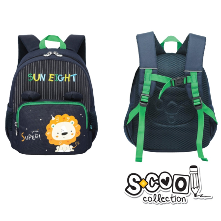 Ghiozdane gradinita - Ghiozdan Gradinita LION, 31x24x9cm - S-COOL