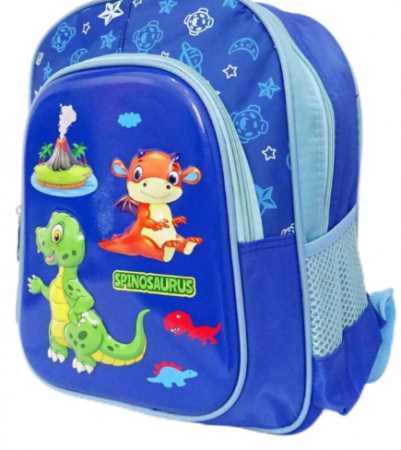 Ghiozdan Gradinita Micutul Dinozaur, 32x26x16,5 Cm [1]