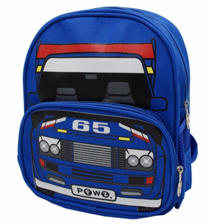 Ghiozdan Gradinita Micutul sofer, 32x25x13 Cm [1]