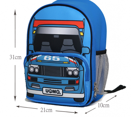 Ghiozdan Gradinita Micutul sofer, 32x25x13 Cm [2]