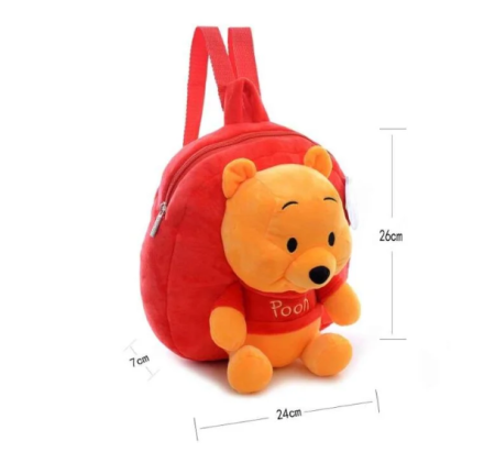 Ghiozdan gradinita, model animalut, Bubu-Still, 26 x 24 x 10 cm, Rosu bordo [1]