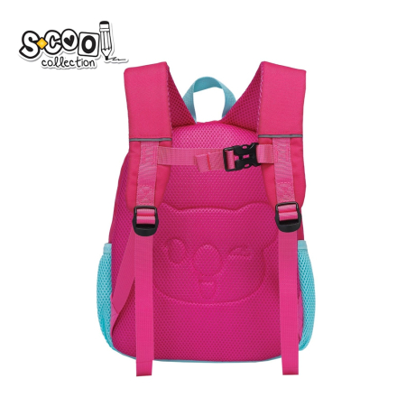 Ghiozdan Gradinita UNICORN, 31x24x9 Cm - S-COOL [2]