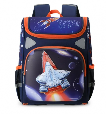 Ghiozdan Gradinita Micutul Explorator, 32x25x13 Cm [1]